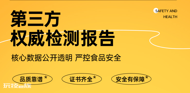哪几种猫粮是比较安全可靠的品牌(安全又营养的猫粮牌子)-图片9